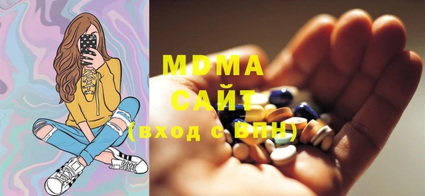 твердый Заводоуковск