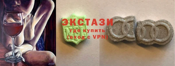 MESCALINE Заволжье