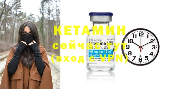 MESCALINE Заволжье