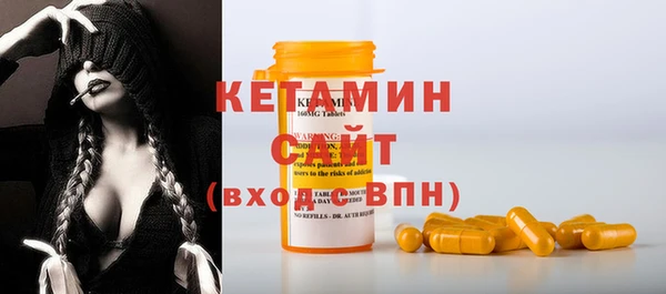 твердый Заводоуковск