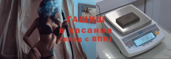 MESCALINE Заволжье