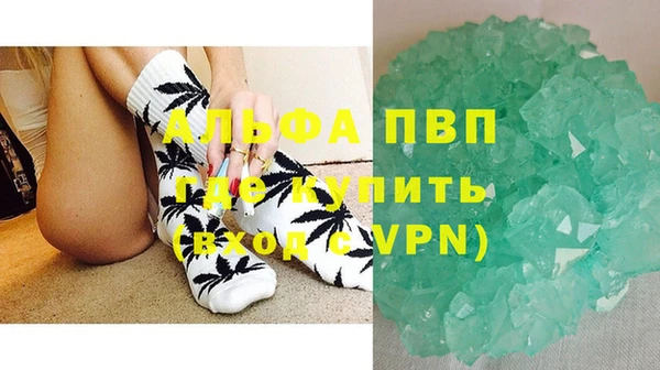 MESCALINE Заволжье