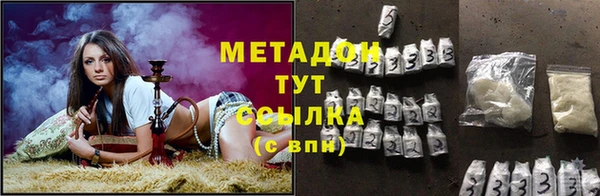 MESCALINE Заволжье