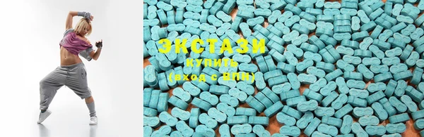 MESCALINE Заволжье
