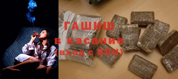MESCALINE Заволжье