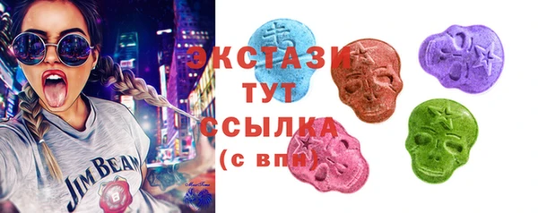 первитин Заволжск