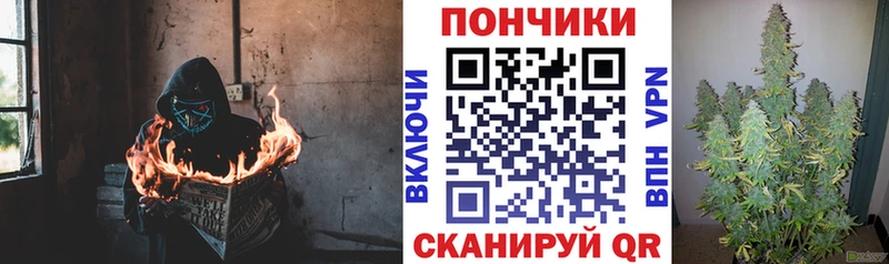 Купить где  Пятигорск  Конопля THC 21% 